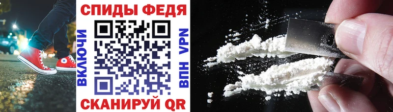 MEGA ONION  Ужур  АМФЕТАМИН Розовый  даркнет сайт 