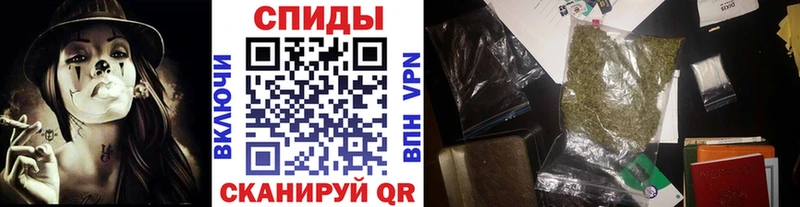 гидра ССЫЛКА  Ужур  БУТИРАТ бутик  где купить наркоту 
