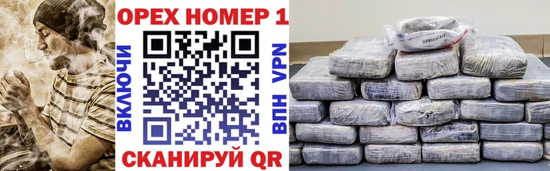 COCAIN Columbia  MEGA рабочий сайт  Ужур  купить  цена 