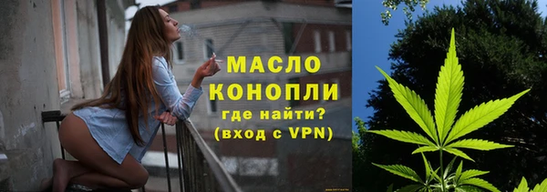 а пвп мука Пролетарск