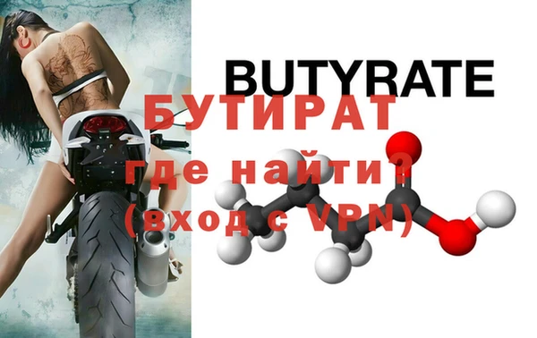 индика Приозерск
