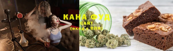 дистиллят марихуана Протвино