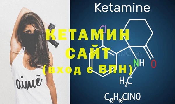 дистиллят марихуана Протвино