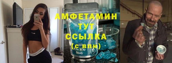 дистиллят марихуана Протвино