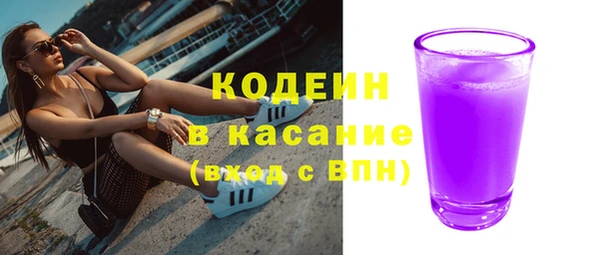 а пвп мука Пролетарск
