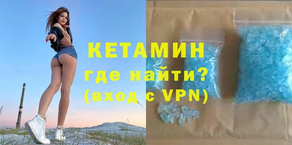 а пвп мука Пролетарск