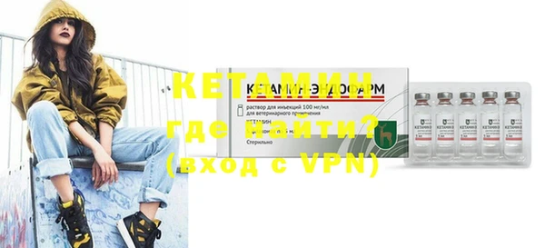 a pvp Покровск