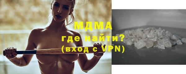 а пвп мука Пролетарск