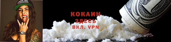 а пвп мука Пролетарск