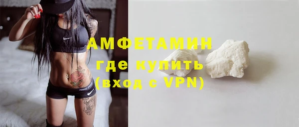 дистиллят марихуана Протвино