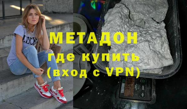 индика Приозерск