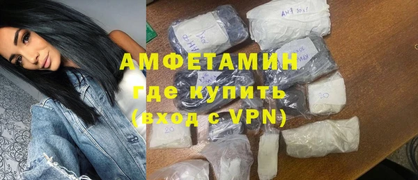 дистиллят марихуана Протвино
