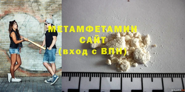 индика Приозерск