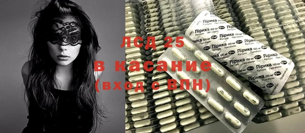 MDMA Покров