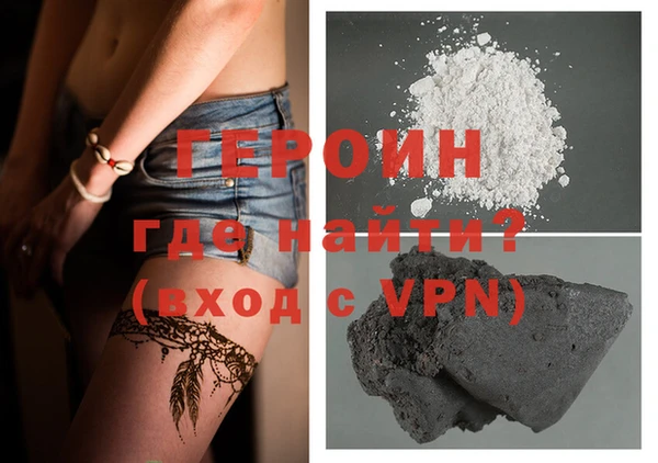а пвп мука Пролетарск