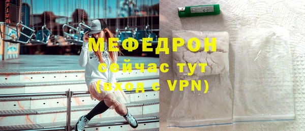 а пвп мука Пролетарск