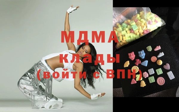 а пвп мука Пролетарск
