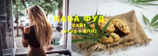 винт Покачи