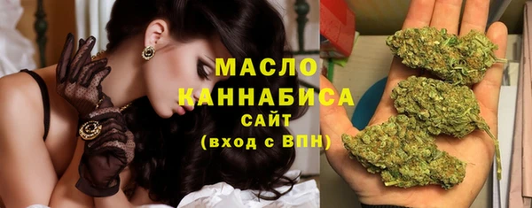 а пвп мука Пролетарск