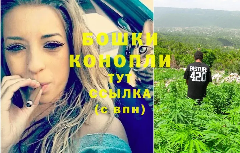 МЕГА ссылка  Ужур  Шишки марихуана LSD WEED 